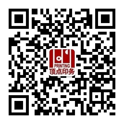 廣州捷冠信息科技有限公司